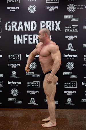 Взвешивание GRAND PRIX INFERNO